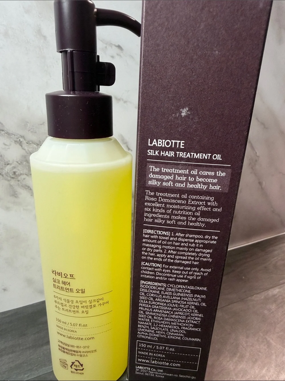 Silk Hair Treatment Oil – Yellow Nourishing Hair Oil